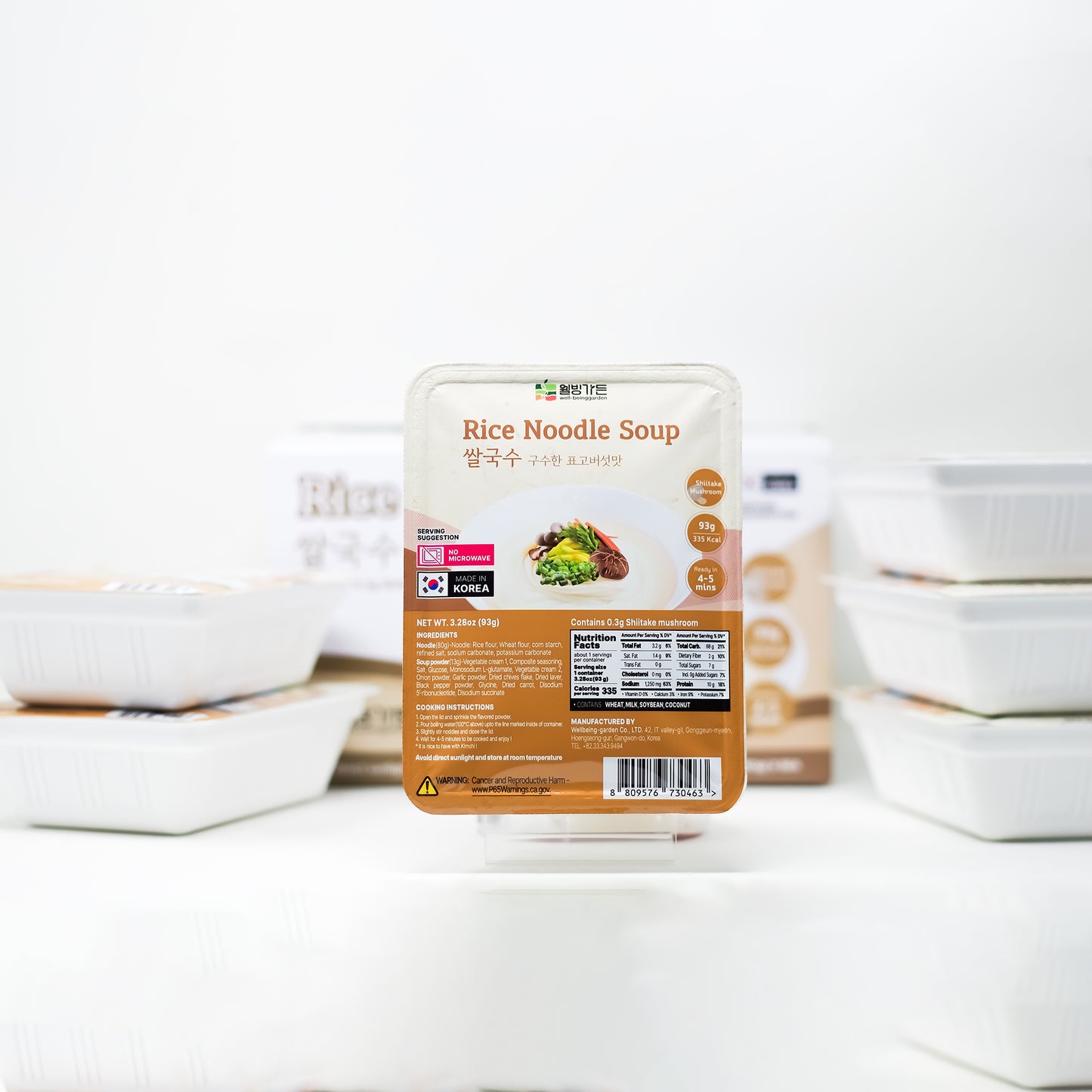 Rice mushroom Noodle Soup BENTO |SHIITAKE MUSHROOM Flavor | 93g per BENTO, 6 Bowls 1 order 93g/pack 표고버섯맛 쌀국수