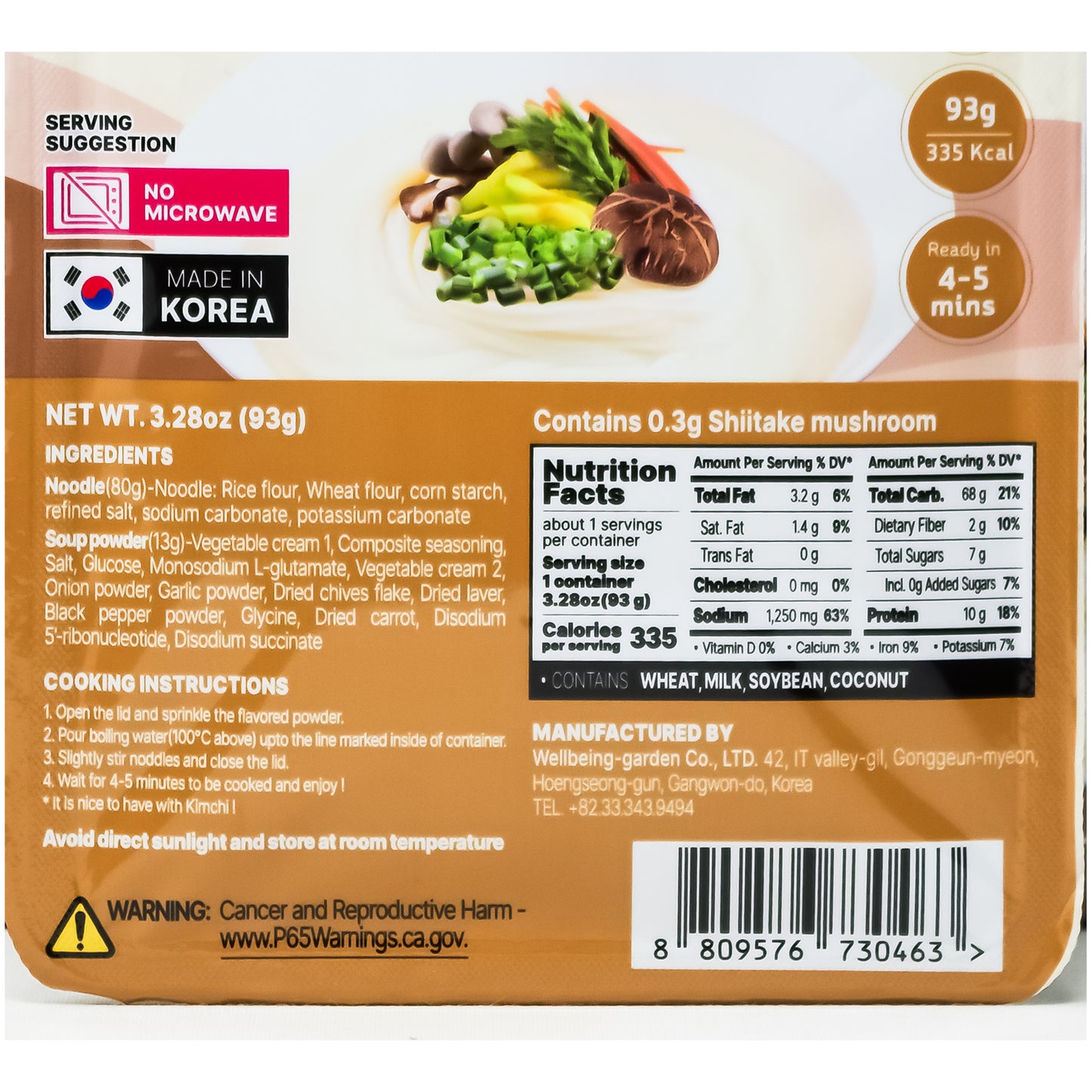 Rice mushroom Noodle Soup BENTO |SHIITAKE MUSHROOM Flavor | 93g per BENTO, 6 Bowls 1 order 93g/pack 표고버섯맛 쌀국수