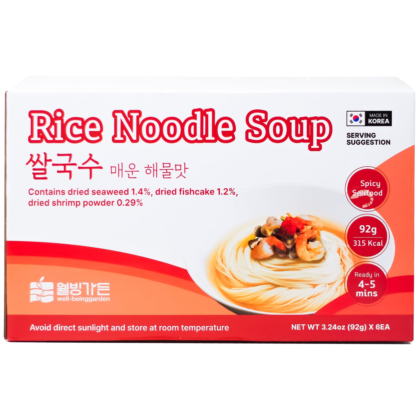 Rice Noodle Soup BENTO / Spicy SEAFOOD noodle-6 /BENTO 92g/pack 매운 해물맛