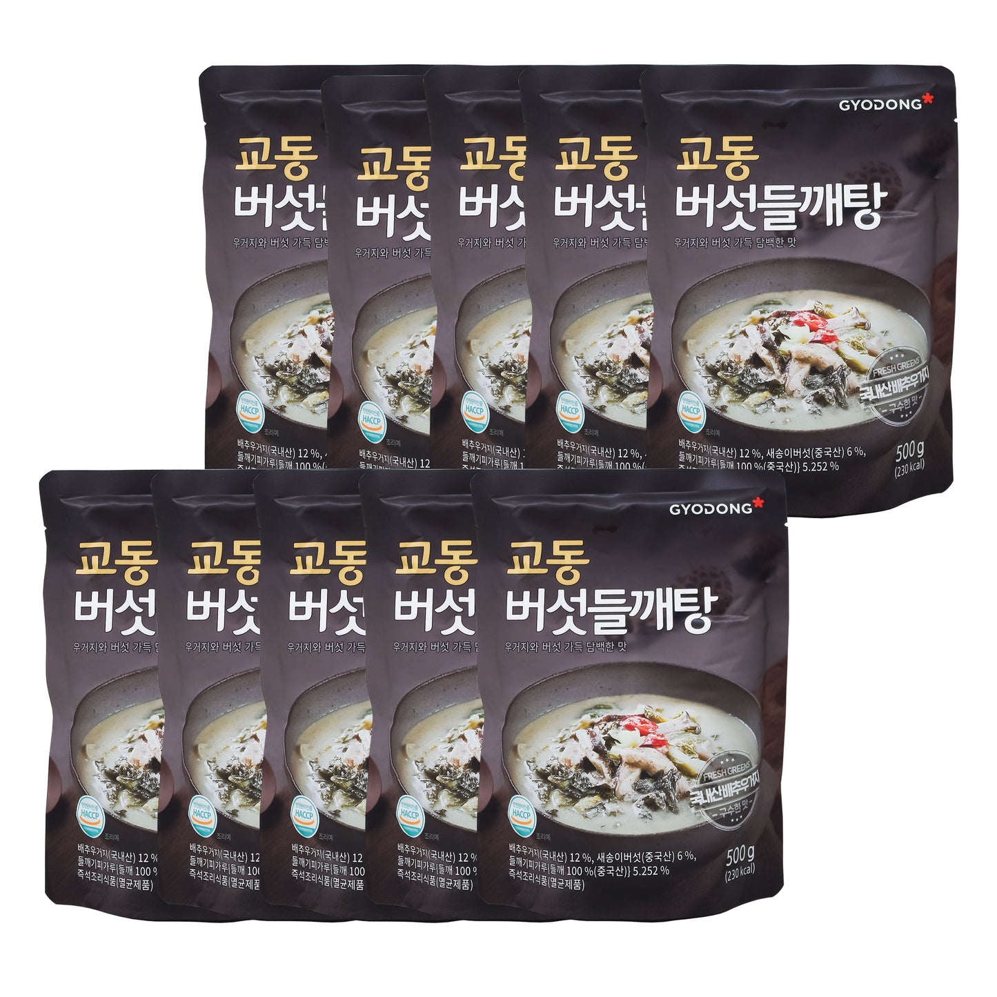 Korean Stlye Traditional Mushroom Perilla Soup 교동 버섯 들깨탕 우거지 버섯 가득 담백한맛 Easy To Cook Meal Kit (500g/17.64ounce)