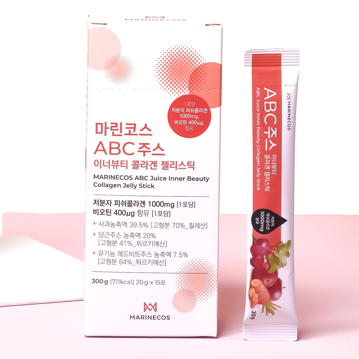 MARINECOS ABC ( APPLE, BEET, CARROT ) JUICE INNER BEAUTY COLLAGEN JELLY STICK (15 Days) - Collagen.