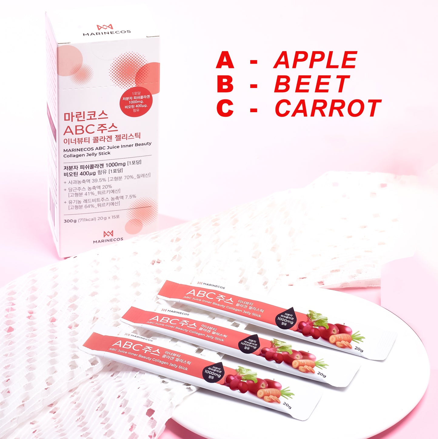 MARINECOS ABC ( APPLE, BEET, CARROT ) JUICE INNER BEAUTY COLLAGEN JELLY STICK (15 Days) - Collagen.