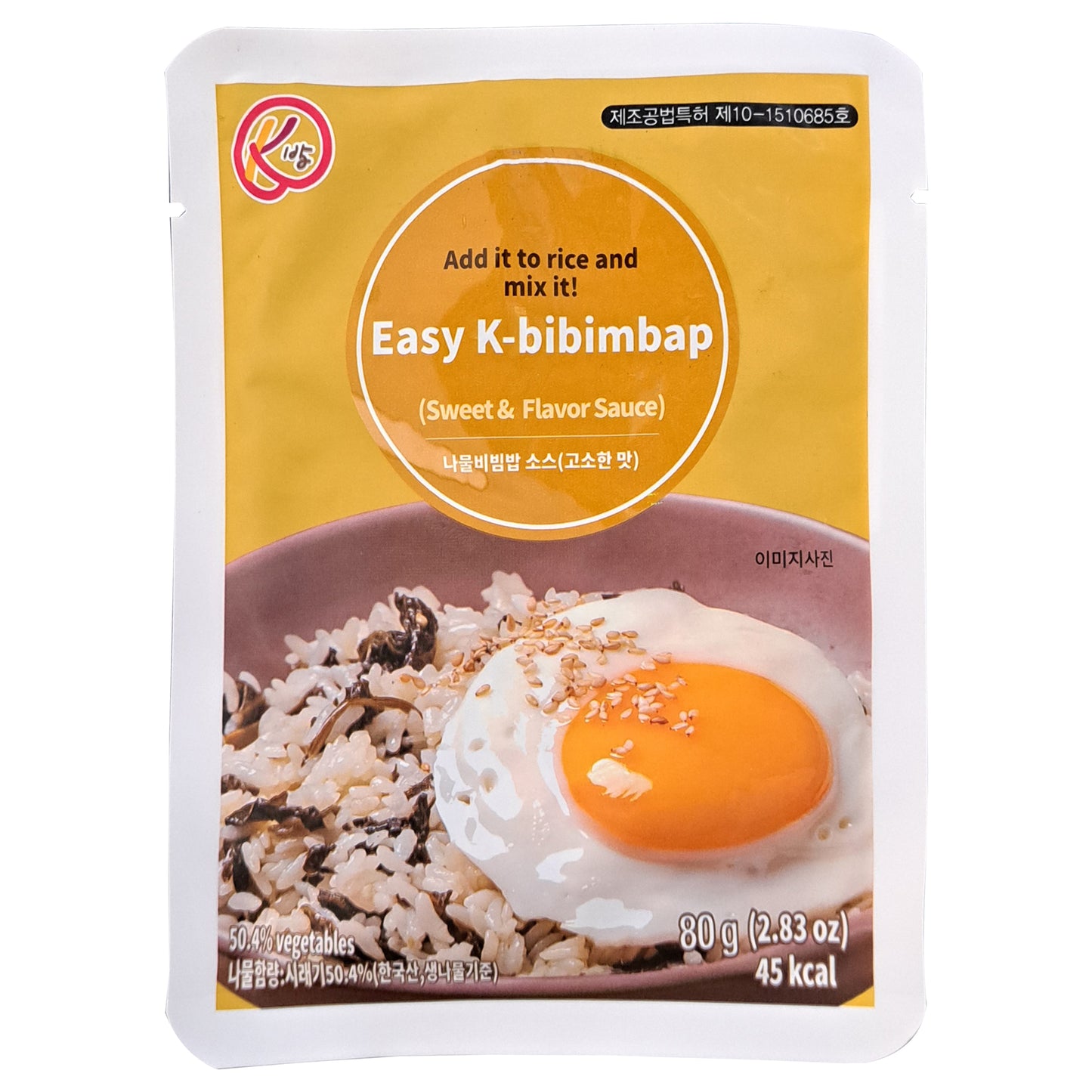 K bap Sweet & flavor sauce Korean easy k-Bibimbap sauce herbs bibimbap sauce 80g ( 2.83oz) 5pack  나물 비빔밥 소스 (고소한 맛)
