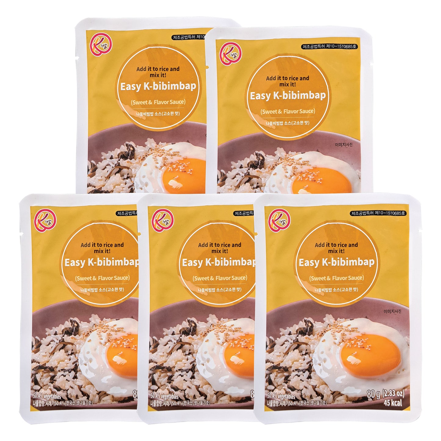K bap Sweet & flavor sauce Korean easy k-Bibimbap sauce herbs bibimbap sauce 80g ( 2.83oz) 5pack  나물 비빔밥 소스 (고소한 맛)