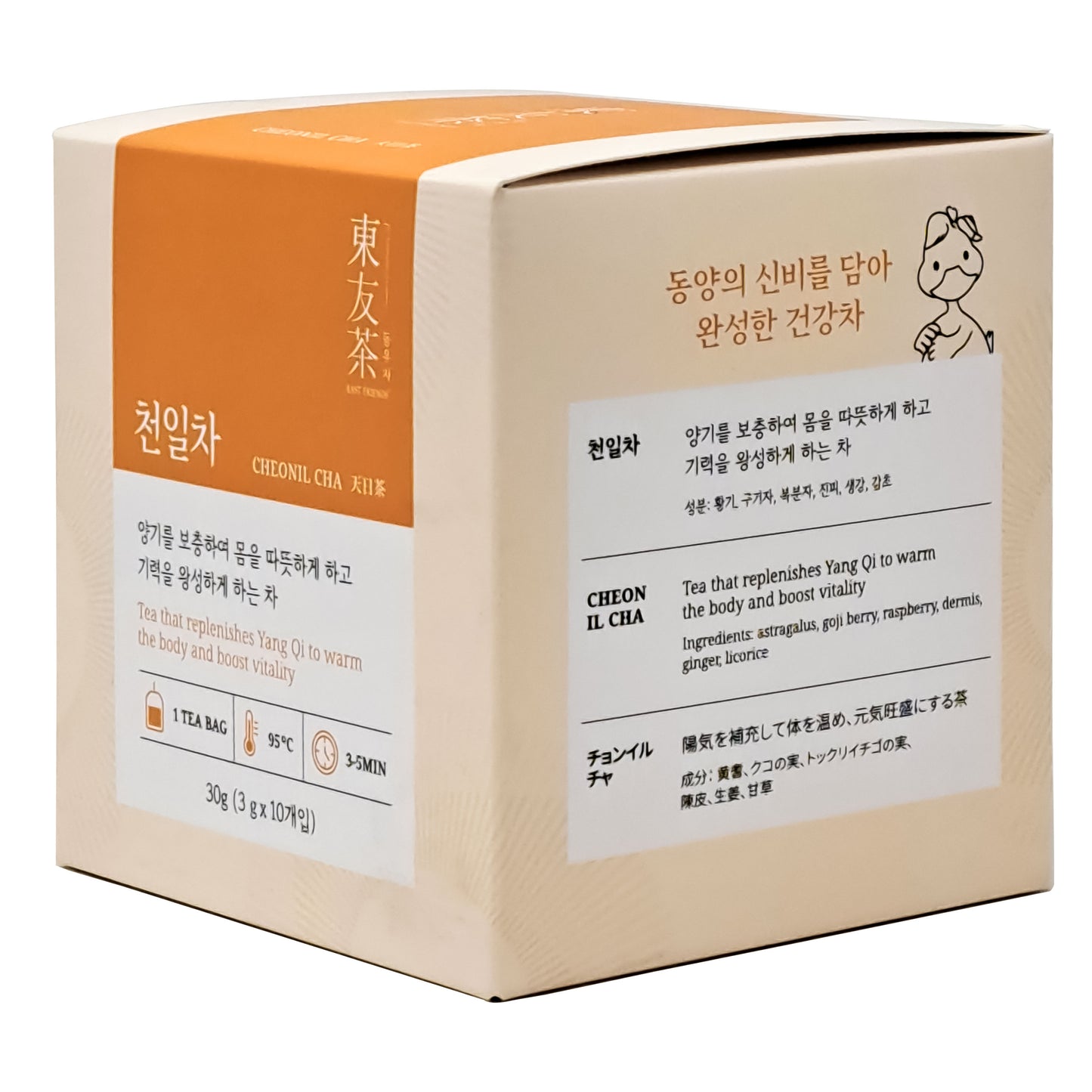 Cheonil Tea 3g x 10 Teabags East Friends Korean Traditional Tea (동우차 : 한국 전통 방식 천일차 )