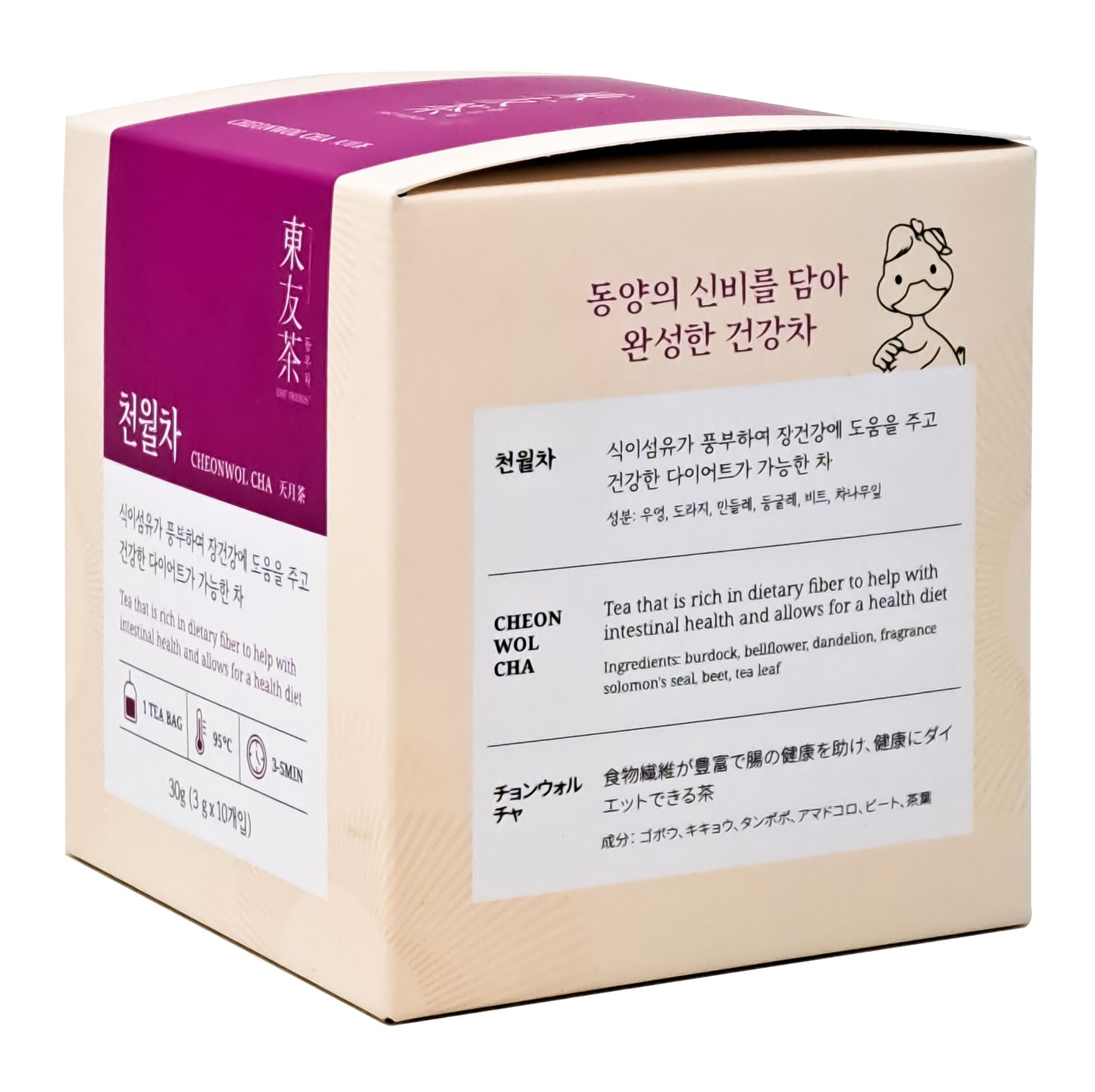 Cheonwol Tea 3g x 10 Teabags East Friends Korean Traditional Tea (동우차 : 한국 전통 방식 천월차 )