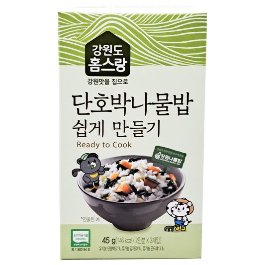 Sweet Pumpkin Namul Bap Dry meal kit 1.58oz (45g) 1box/ 3 bag 단호박 나물밥 쉽게 만들기