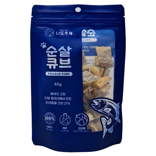 100% Natural Human- Grade Low Salted Pollack Fish Snacks Roll / All Breeds & Sizes/ PET food / Dog & Cat Food 45g (1.59 oz) 순살 큐브