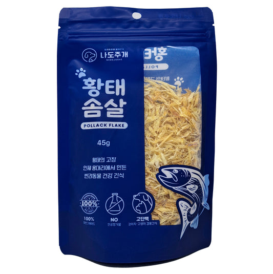 100% Natural Human- Grade Low Salted Pollack Fish Snacks Roll / All Breeds & Sizes/ PET food / Dog & Cat Food 45g (1.59 oz) 황태 솜살 Pollack Flake
