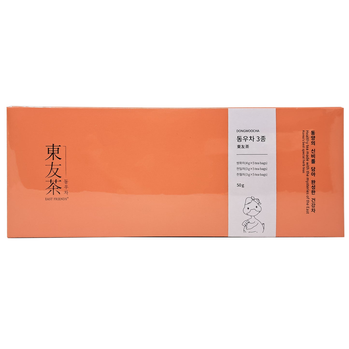 Korean traditional tea 한국 전통차 East Friends Tea 3 kind set / Ssanghwa 4g (0.14oz) x 5 tea bag / Cheonil 3g(0.1oz) x 5tea bag / Cheonwol 3g(0.1oz) x 5 tea bag 동우차 3종 50g ( 1.76oz ) 쌍화/ 천일/ 천월