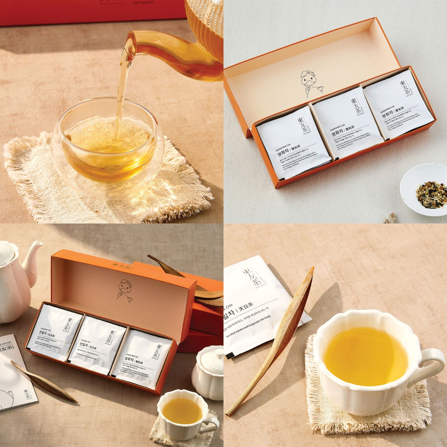 Cheonwol Tea 3g x 10 Teabags East Friends Korean Traditional Tea (동우차 : 한국 전통 방식 천월차 )
