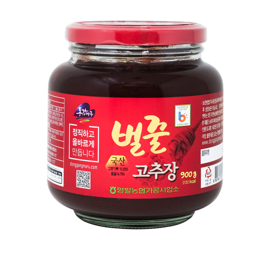 Donggangmaru Honey Gochujang Paste, Traditional Fermented Chili Pepper Paste Premium Korean Red Chili Paste with 100% Korean Ingredients, 900g (1.98lb) 벌꿀 고추