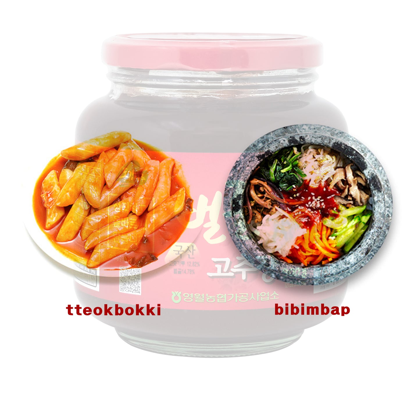 Donggangmaru Honey Gochujang Paste, Traditional Fermented Chili Pepper Paste Premium Korean Red Chili Paste with 100% Korean Ingredients, 900g (1.98lb) 벌꿀 고추