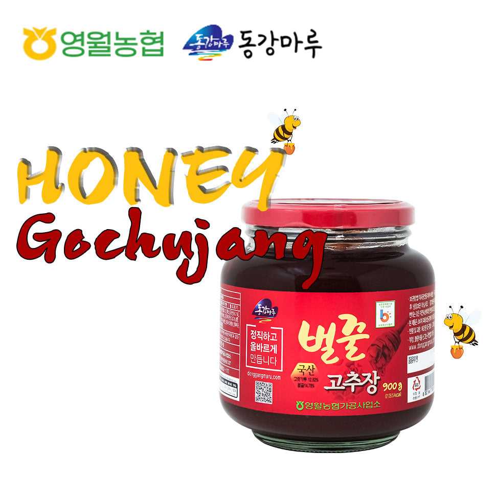 Donggangmaru Honey Gochujang Paste, Traditional Fermented Chili Pepper Paste Premium Korean Red Chili Paste with 100% Korean Ingredients, 900g (1.98lb) 벌꿀 고추