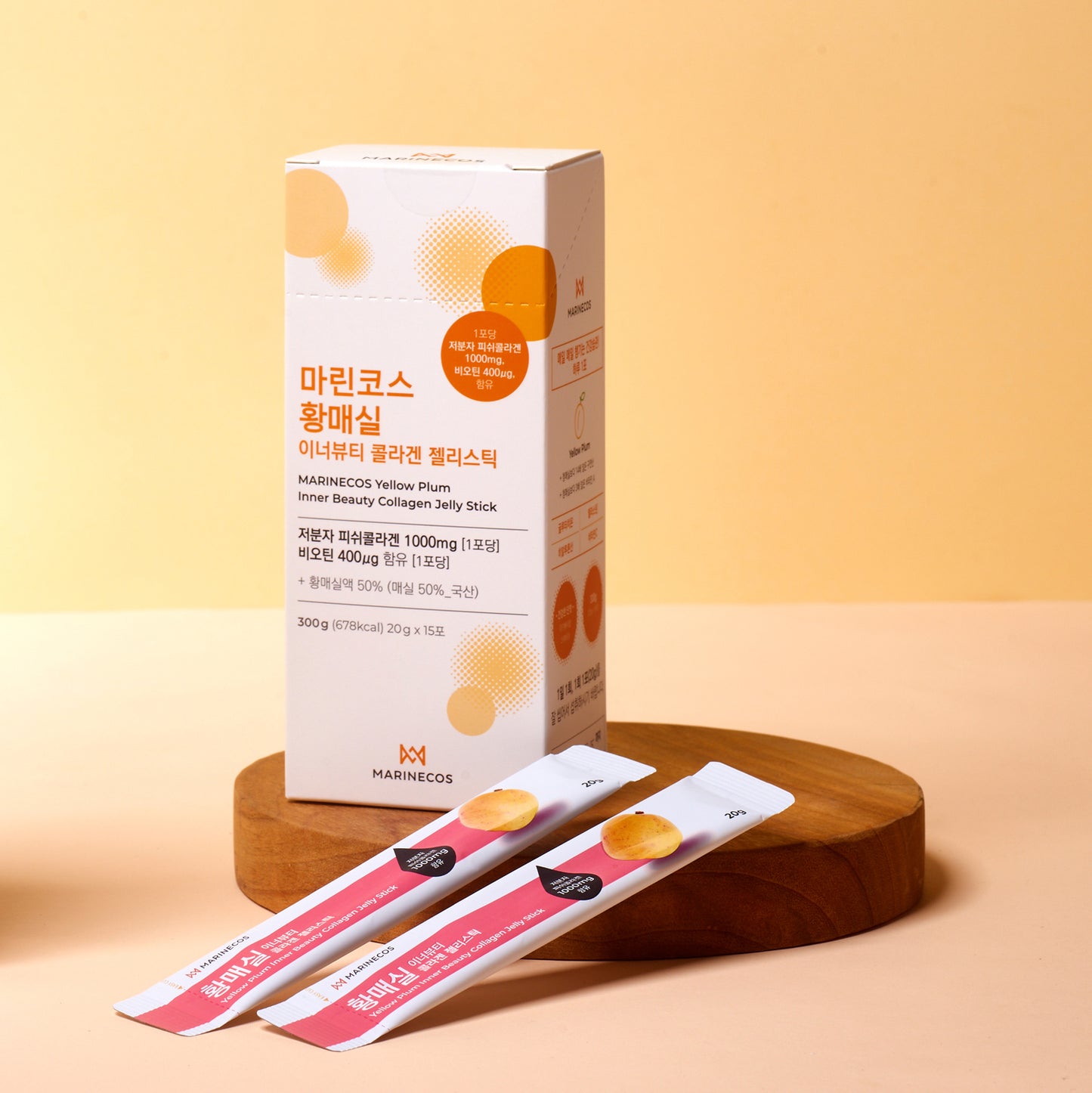 MARINECOS YELLOW PLUM INNER BEAUTY COLLAGEN JELLY STICK (15 Days) - Collagen.