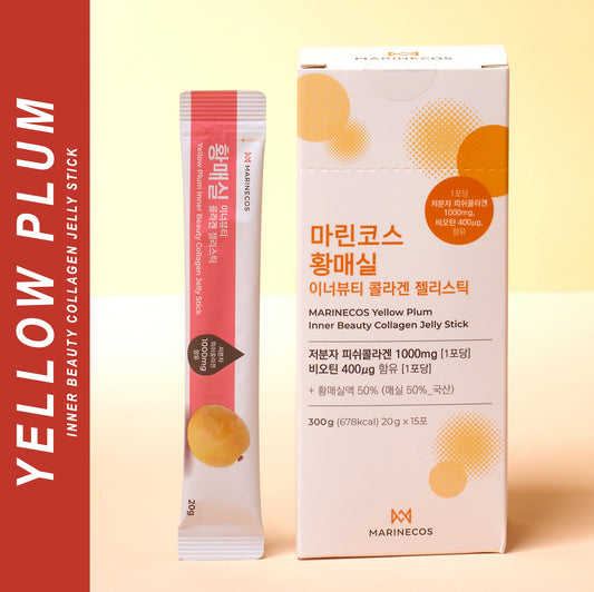 MARINECOS YELLOW PLUM INNER BEAUTY COLLAGEN JELLY STICK (15 Days) - Collagen.