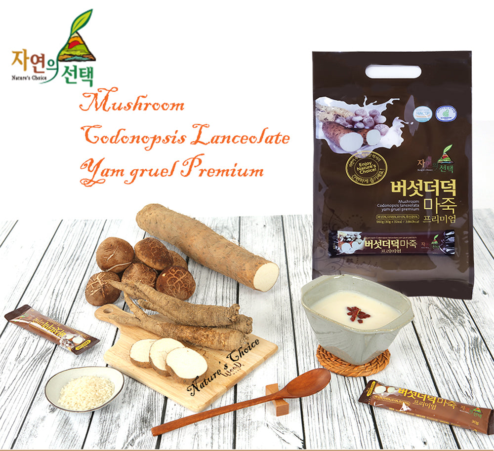 Nature’s Choice Mushroom and Yam Porridge Powder Meal Replacement Instant Breakfast Replacement 32 sticks 30g/1.05oz 33.86oz