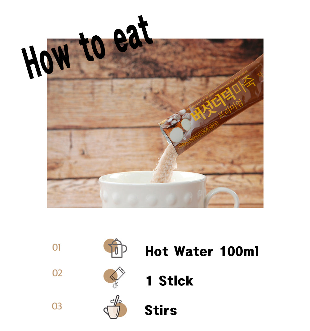 Nature’s Choice Mushroom and Yam Porridge Powder Meal Replacement Instant Breakfast Replacement 32 sticks 30g/1.05oz 33.86oz