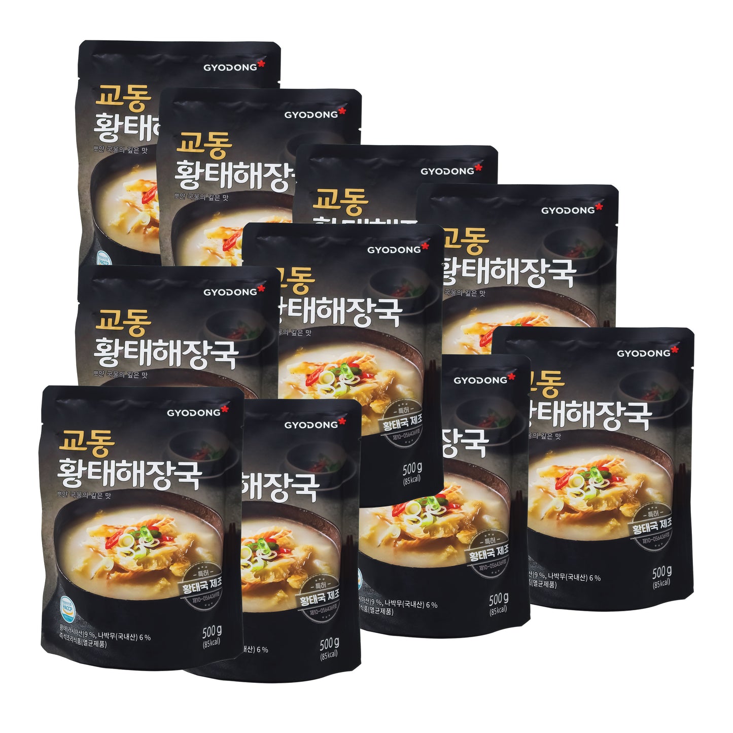 Korean Style Traditional Dried Pollack Soup 뽀얀 국물의 깊은 맛, 시원한 교동 황태 해장국 Easy To Cook Meal Kit (500g/17.64 Ounce)