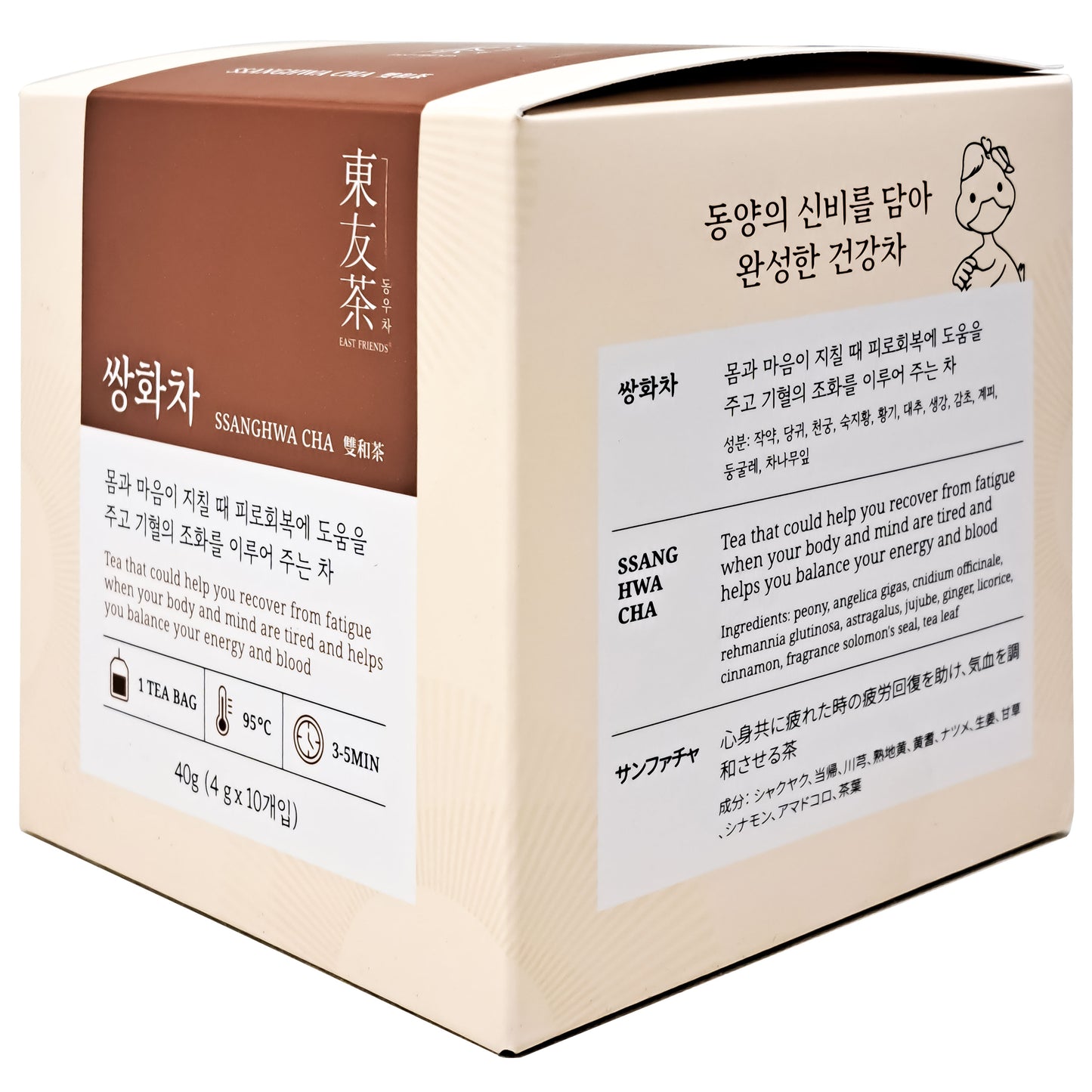 Ssanghwa Tea 4g x 10 Teabags East Friends Korean Traditional Tea (동우차 : 한국 전통 방식 쌍화차 )