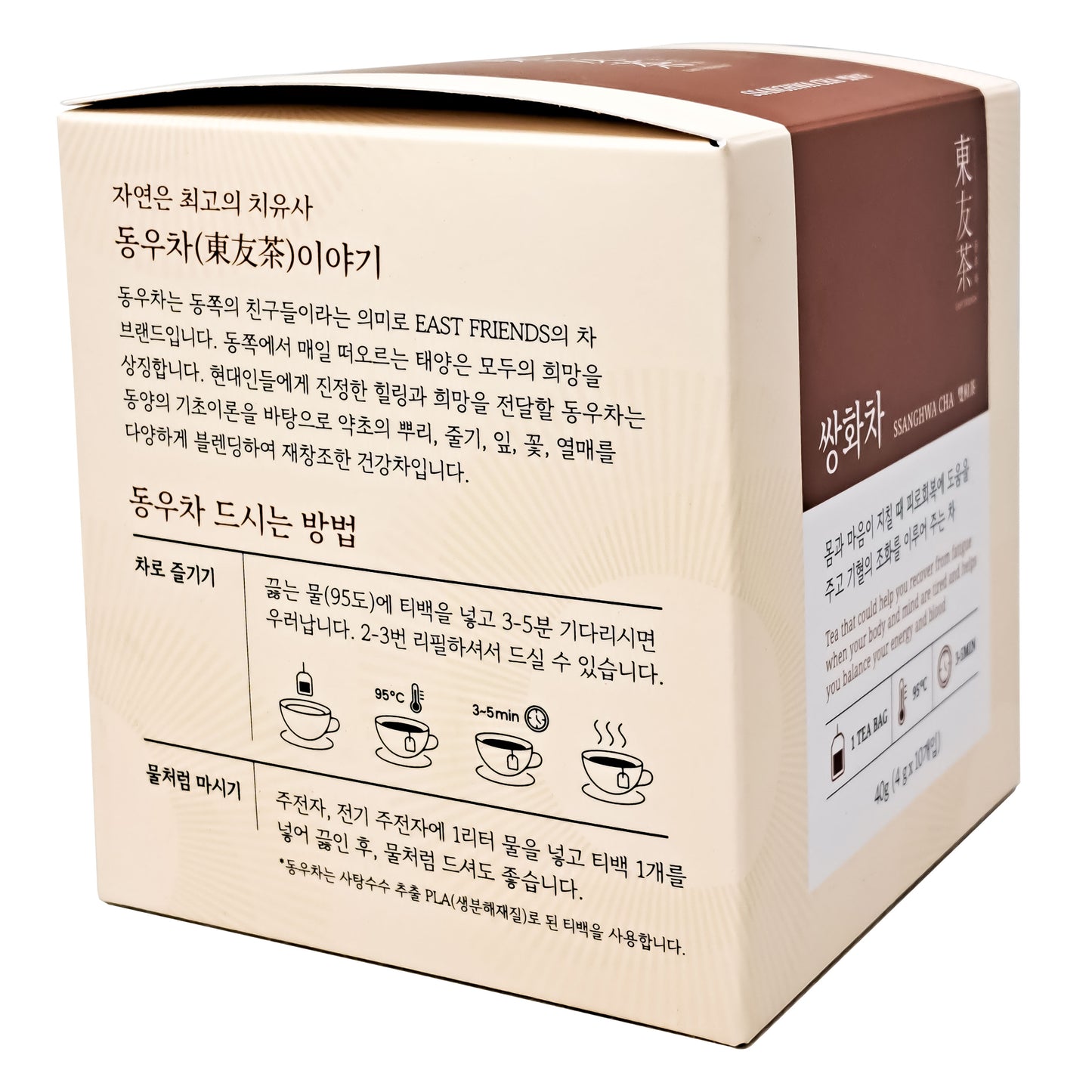 Ssanghwa Tea 4g x 10 Teabags East Friends Korean Traditional Tea (동우차 : 한국 전통 방식 쌍화차 )