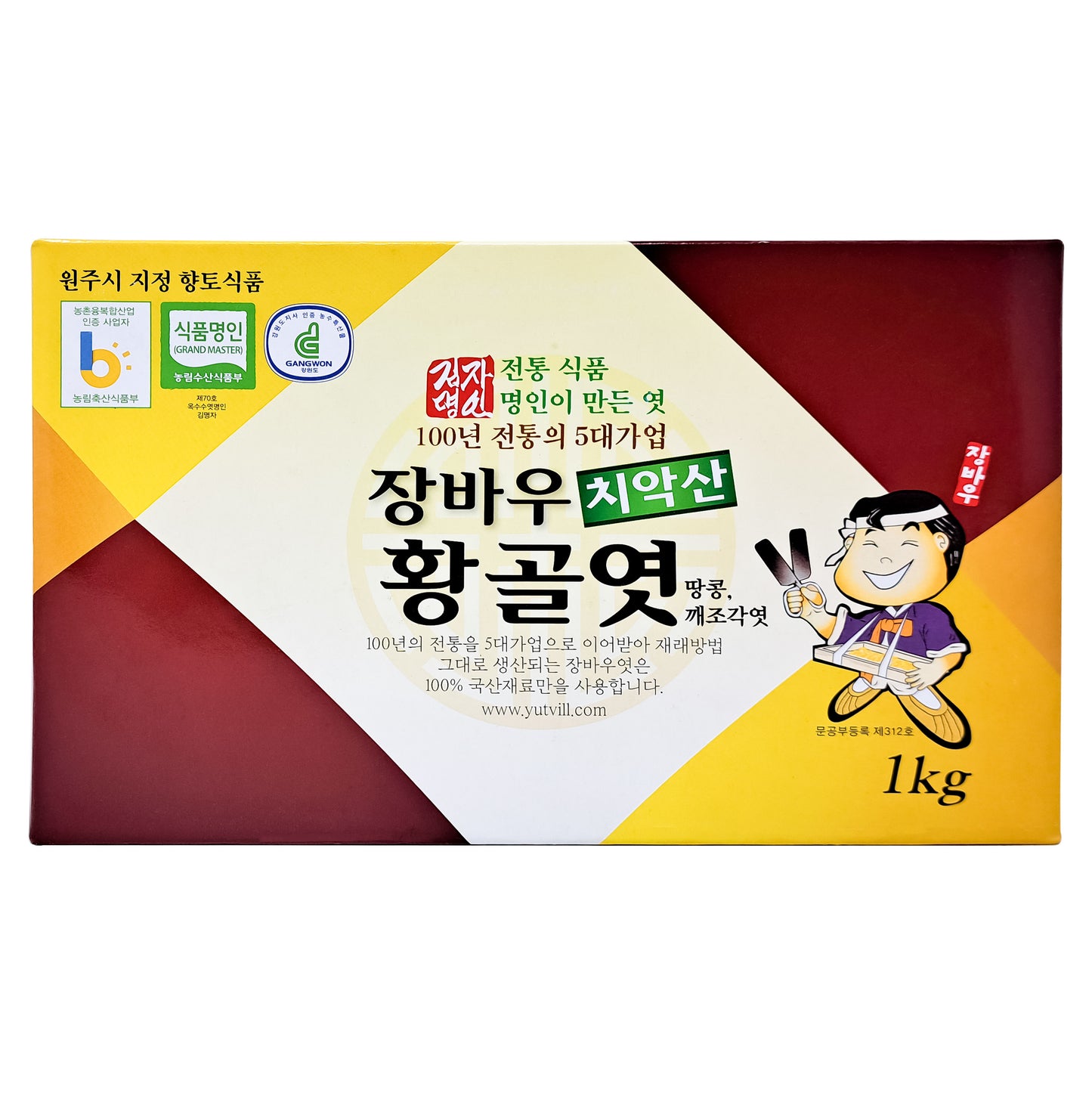 Jangbawoo peanut Sesame Yeot Korean Traditional Snack No Artificial Additive I 1000g (1kg/2.2lb) 장바우 치악산 황골엿, 땅콩 깨엿