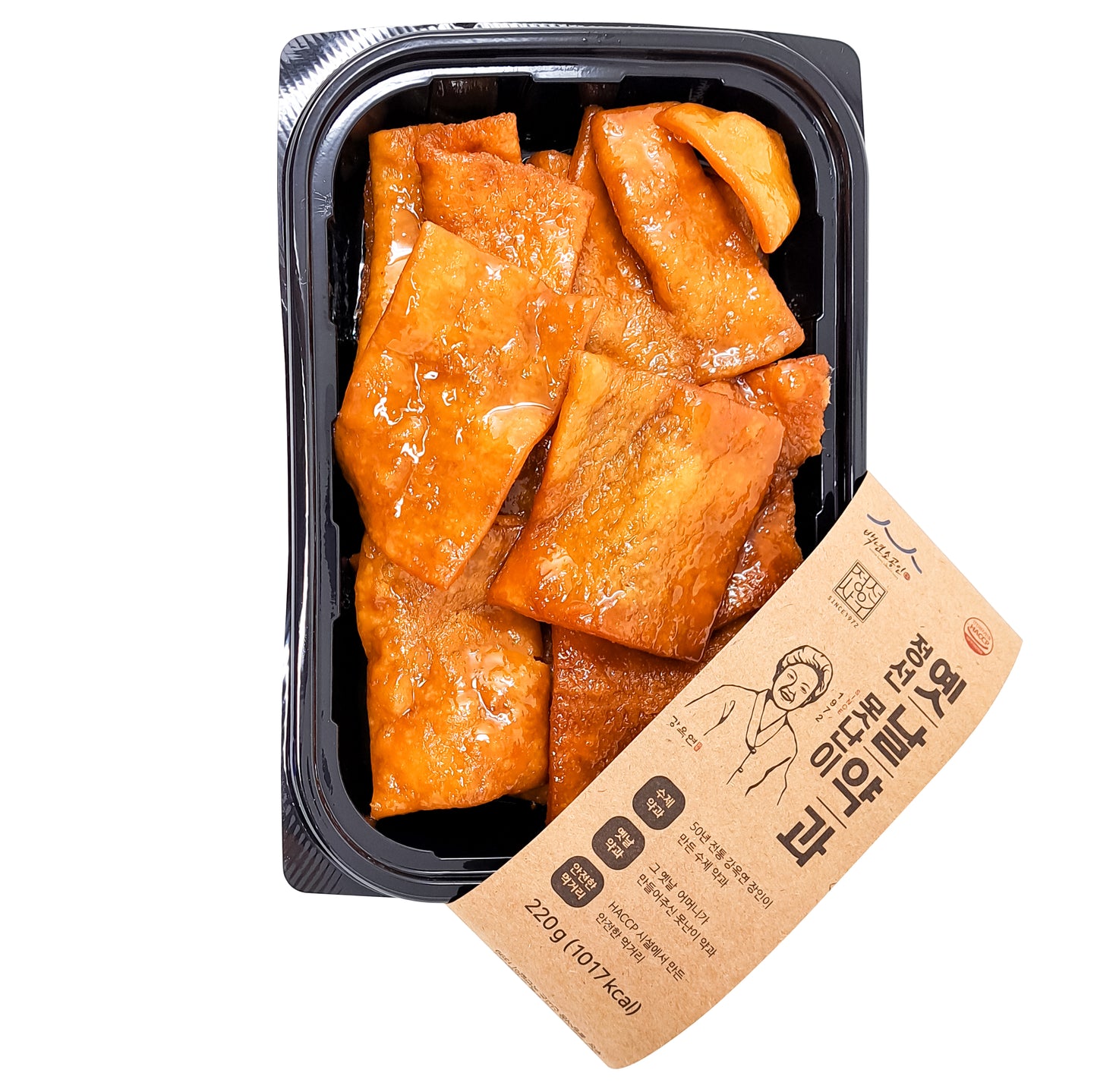 Korean Traditional Snacks Honey Sweet YakGwa 옛날 약과 220g (7.76oz)– Premium Dessert Waffle Chewy Crackers Asian Food YakGwa Gift Treats for Kids Adult Senior 정선 못난이 옛날 약과