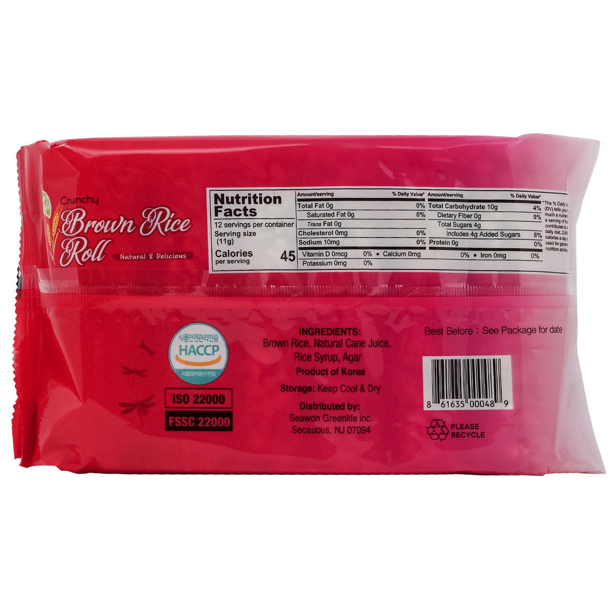 Crunchy Brown Rice Roll Snack, 4.65oz per Pack, 12Roll per Pack, 3, 5 Packs, No Fat, No Cholesterol 현미과자
