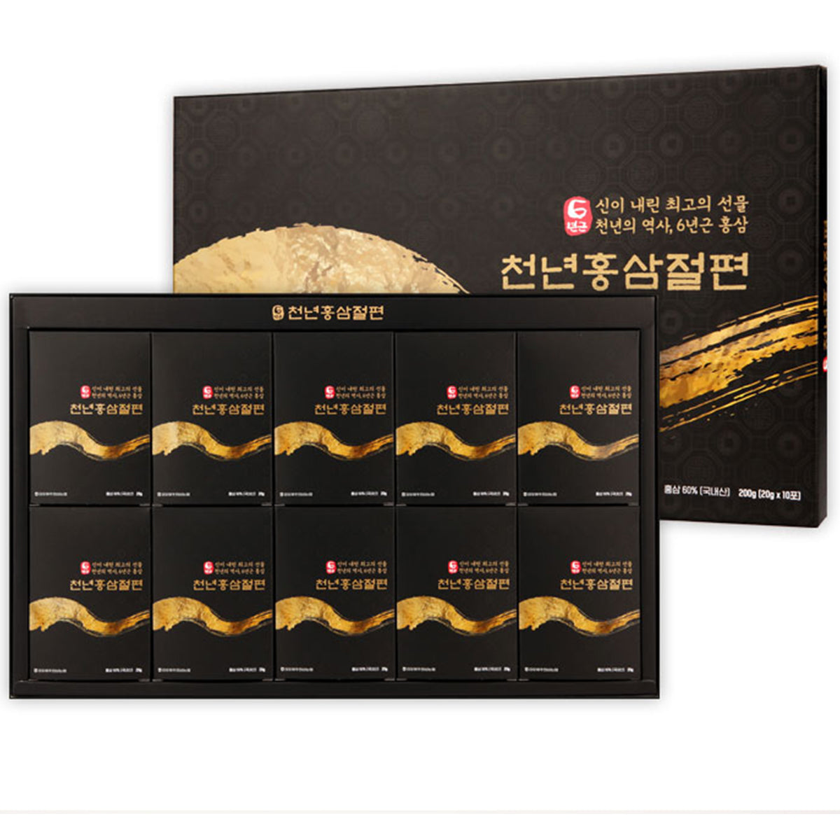 Korean Red Ginseng 200g(10ea X 20g) 6Years Sliced Korean Panax Red Ginseng Roots with Honey, Saponin