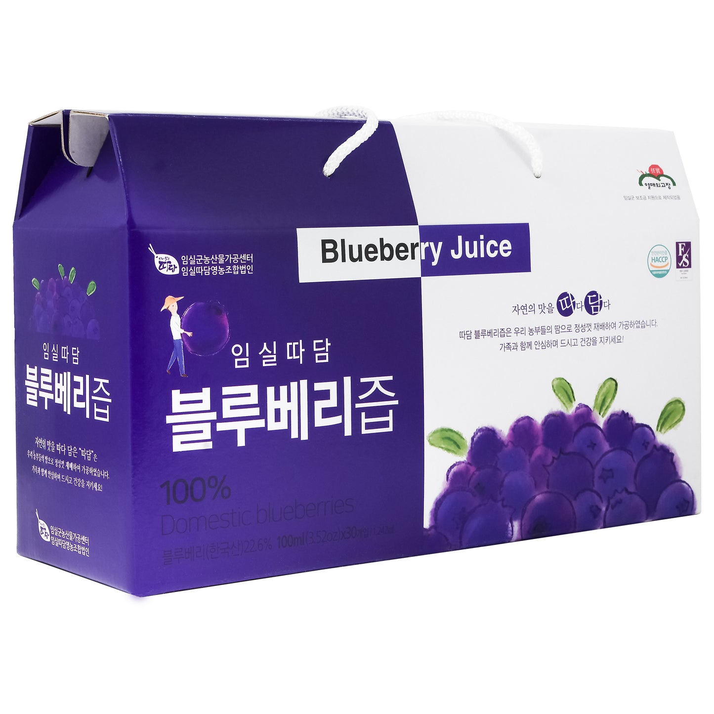 Ttadam Blueberry Juice (Blueberry) 100ml per Pack, 30 Pack per Box 블루베리즙, 블루베리 쥬스