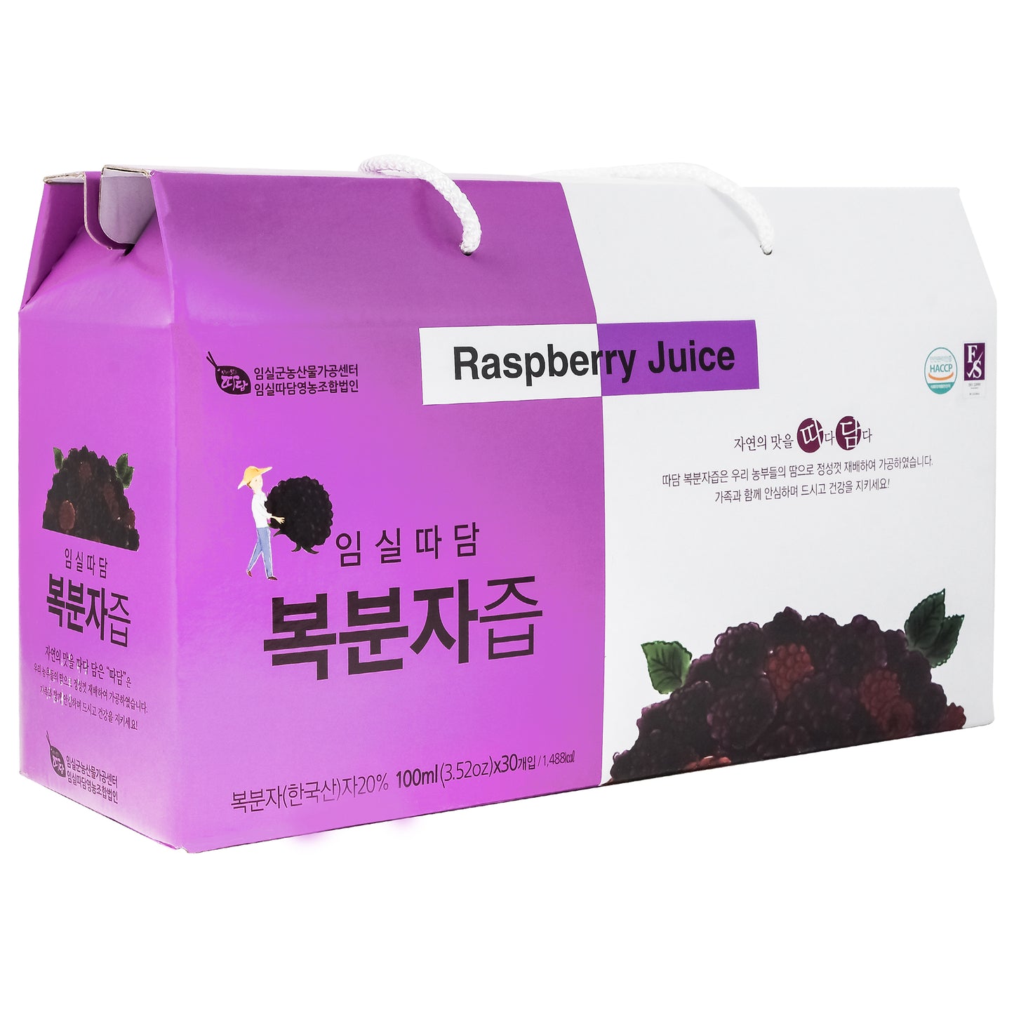 Ttadam Raspberry Juice 100ml per Pack, 30 Pack per Box 복분자 즙, 복분자 쥬스