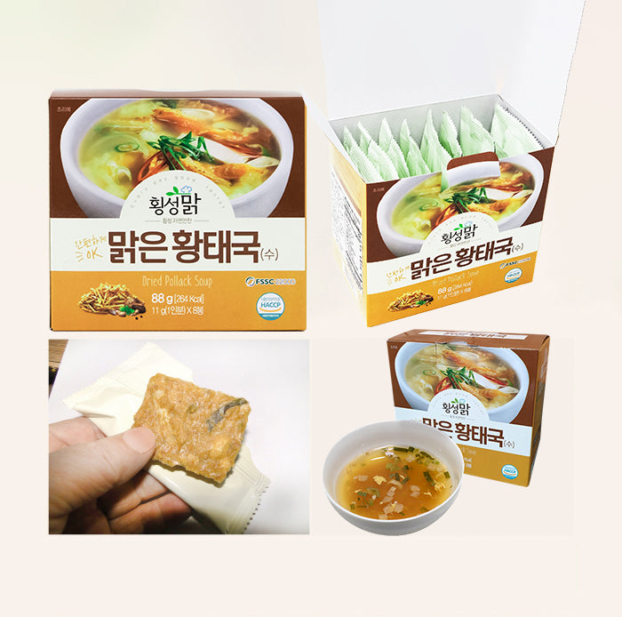 Korean Dried Pollack, HwangTae Stew Cube, 88g (11gx8ea), 8 Servings, Korean Instant Food HMR, Soup, Healthy Food, K-Food