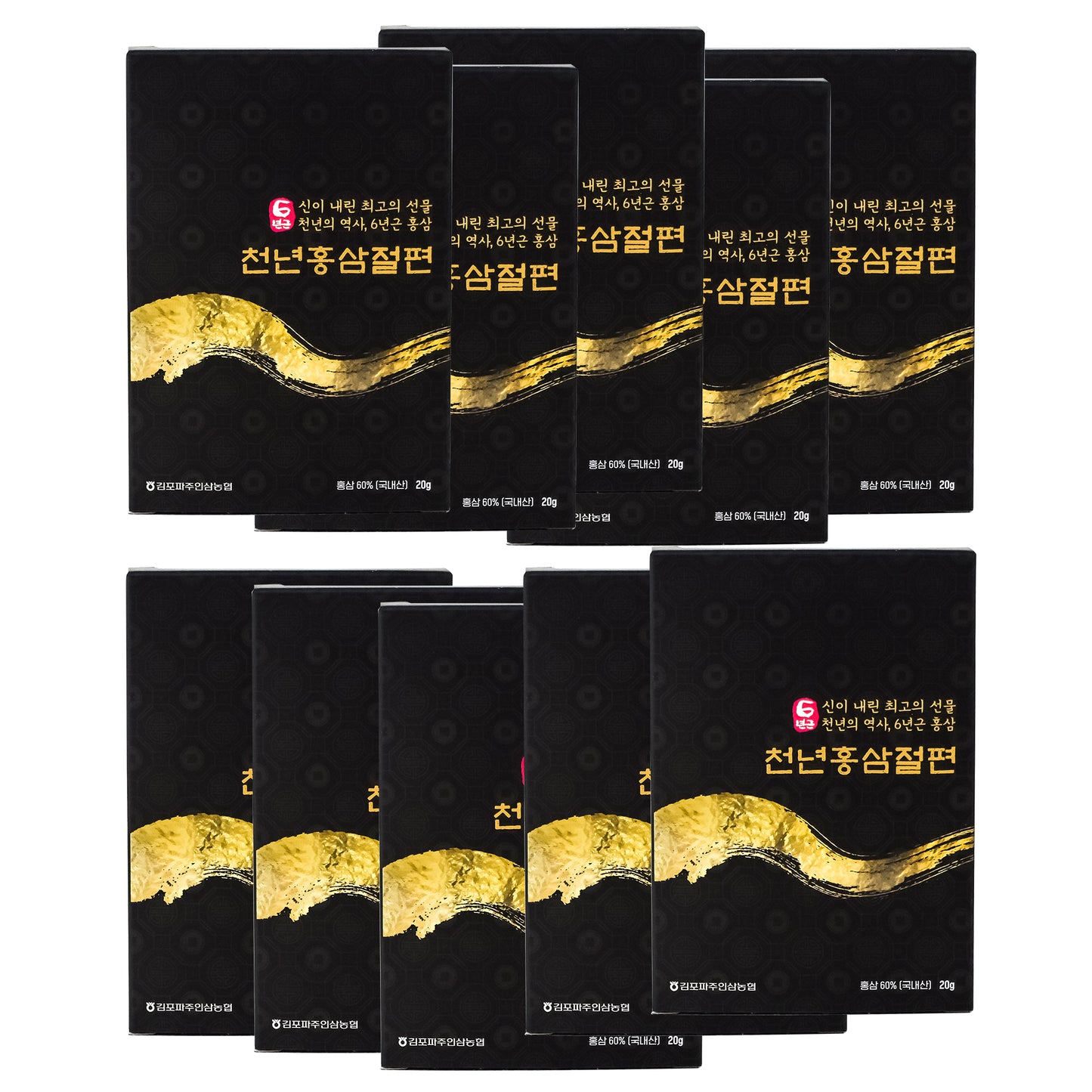 Korean Red Ginseng 200g(10ea X 20g) 6Years Sliced Korean Panax Red Ginseng Roots with Honey, Saponin