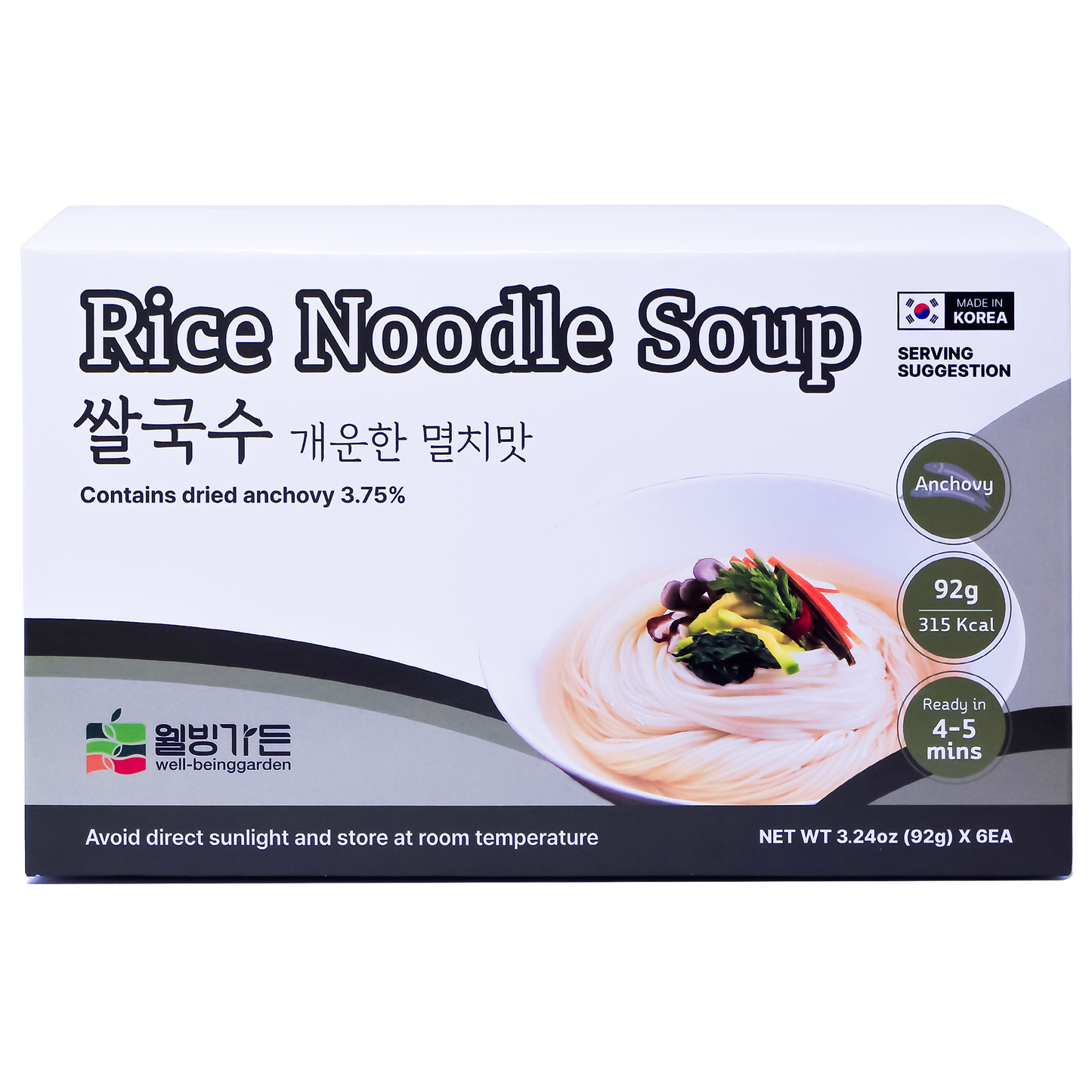 Rice Noodle Soup BENTO | Anchovy Flavor | 92g per BENTO, 6 BENTO . 멸치맛 쌀국수