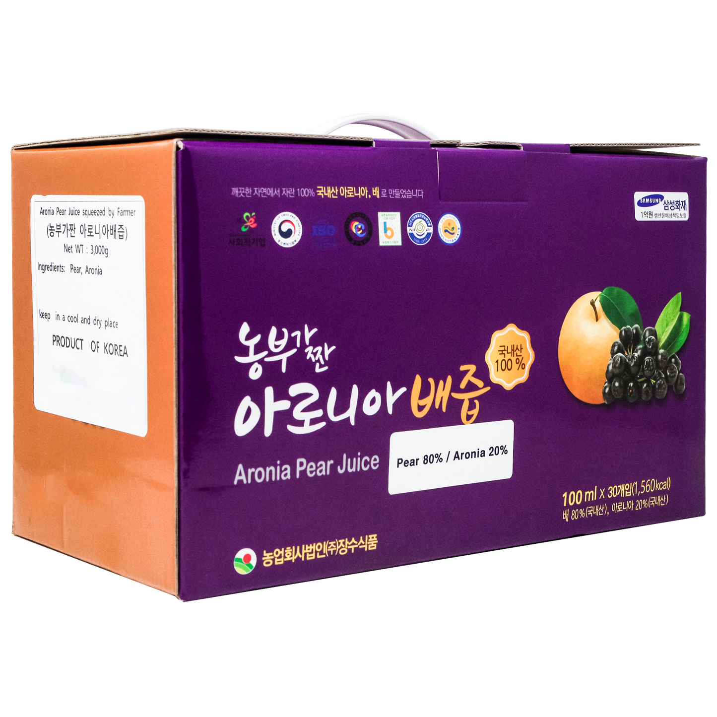 Premium Korean Pear, Aronia - No Preservatives or Artificial Additives Natural and Health Care for Changing Season All Ages 100ml X 30 Pouches