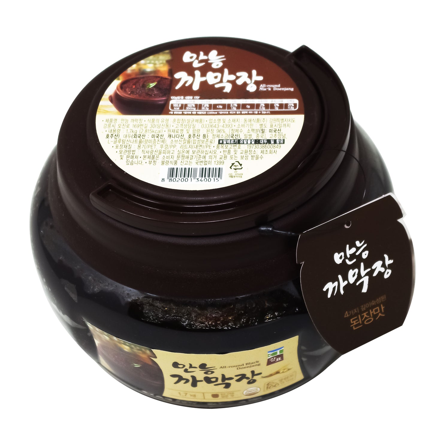 Korean Black Bean Doenjang, All round Black Doenjang Fermented Black Soybean Paste, 3.74 Pound  (1.7kg, 59.96oz) 만능 된장, 만능 까막장