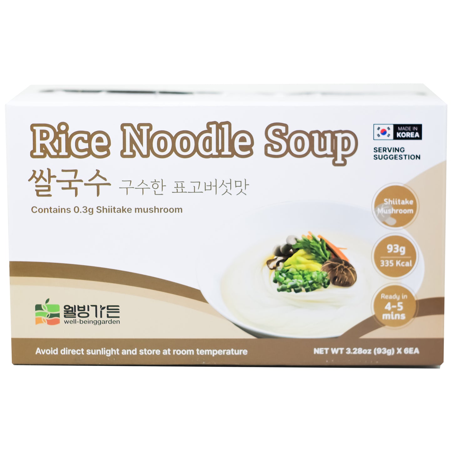 Rice mushroom Noodle Soup BENTO |SHIITAKE MUSHROOM  Flavor | 93g per BENTO, 6 Bowls 1 order  93g/pack 표고버섯맛 쌀국수