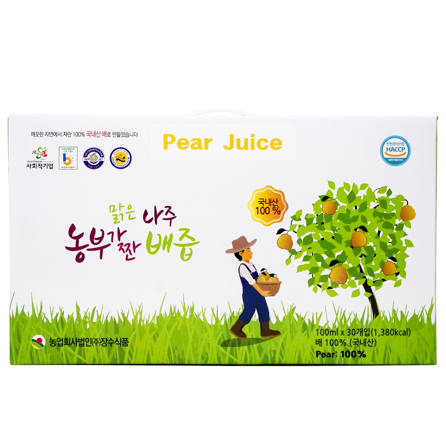 FARMERS Natural PURE  Pear Juice, 100 ml per Pack, 30 Pack per Box 건강 배즙
