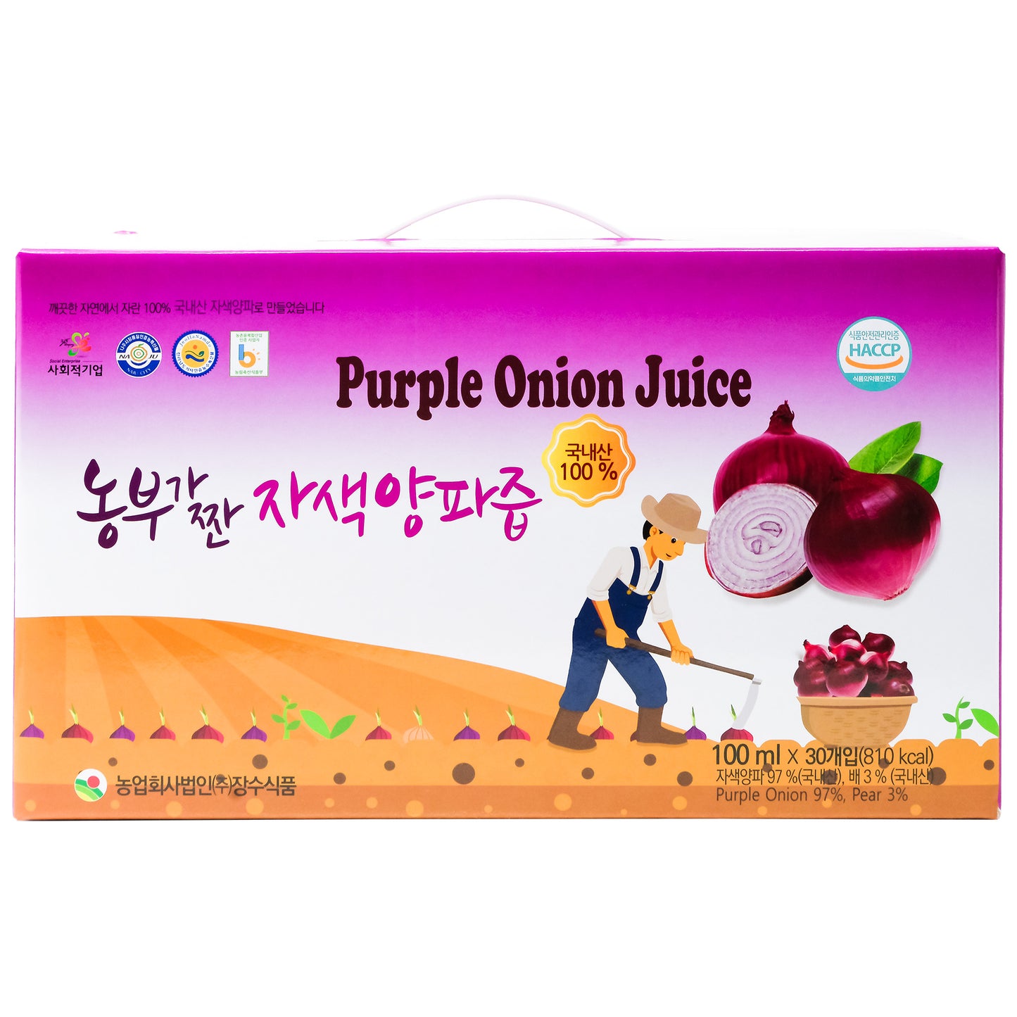 Purple Onion Juice Squeezed by Farmer, 3.4oz per Pack, 30 Packs 자색양파즙