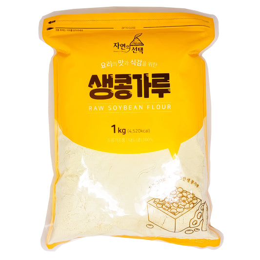 Korean Soy Bean Powder [1 KG/ 2.2LB] 생콩가루