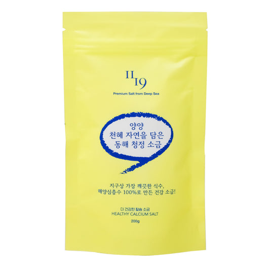 Fine Ground DEEP Sea Salt/ Healthy calcium salt – 7 Ounce (200g)(Pack of 1) Resealable Bag of Nutritious, Premium Classic Sea Salt, Great for Cooking, Baking, Pickling, Finishing and More, Pantry-Friendly, Gluten-Free 한국 동해바다 심층수 소금