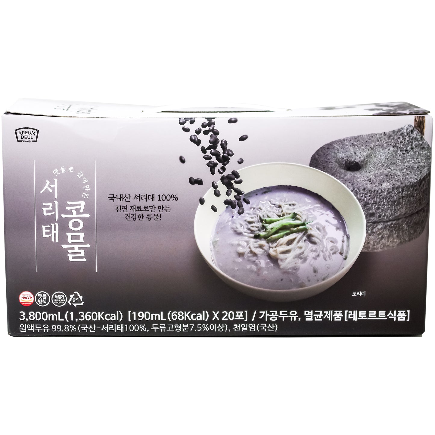 Areumdeul Premium Korean Bean Soup, 6.5 Fl. Ounce (Pack of 20) 아름뜰 맷돌로 갈아만든서리태 콩물