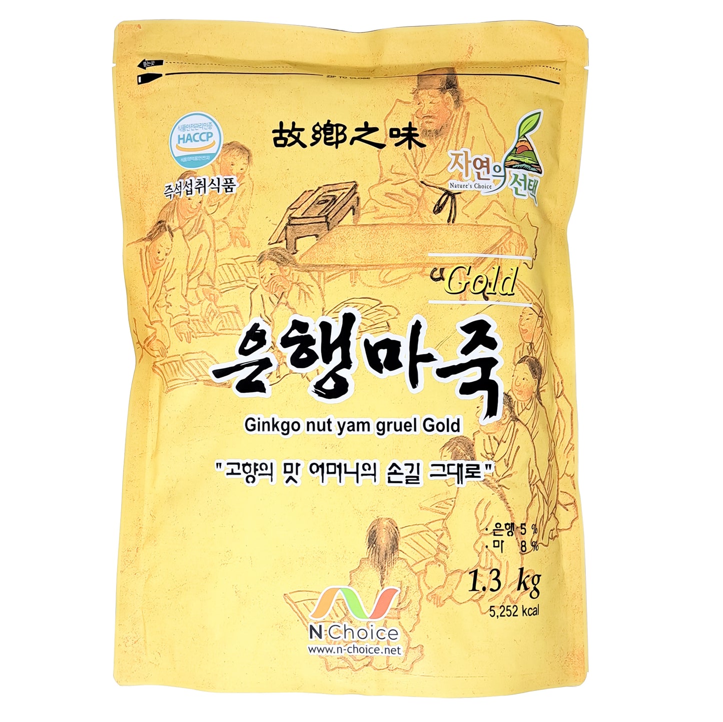 Ginkgo nut and Yam gruel Porridge Powder Meal Replacement Instant Breakfast Replacement 1.3kg / 45.85oz 은행 마죽, 고향의 맛 어머니의 손길 그대로, 아침 건강