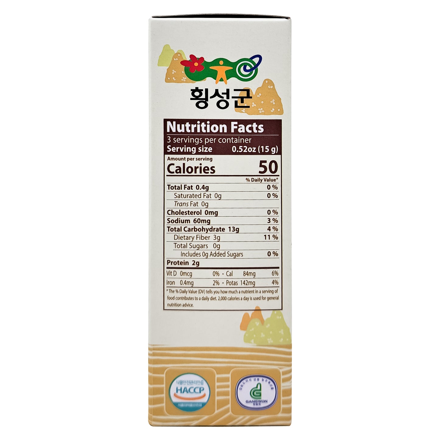 Dried Korean Herb Mix with Potato meal kit 1.58oz (46g) 1 box/3 bag 강원 곤드레 감자 나물밥