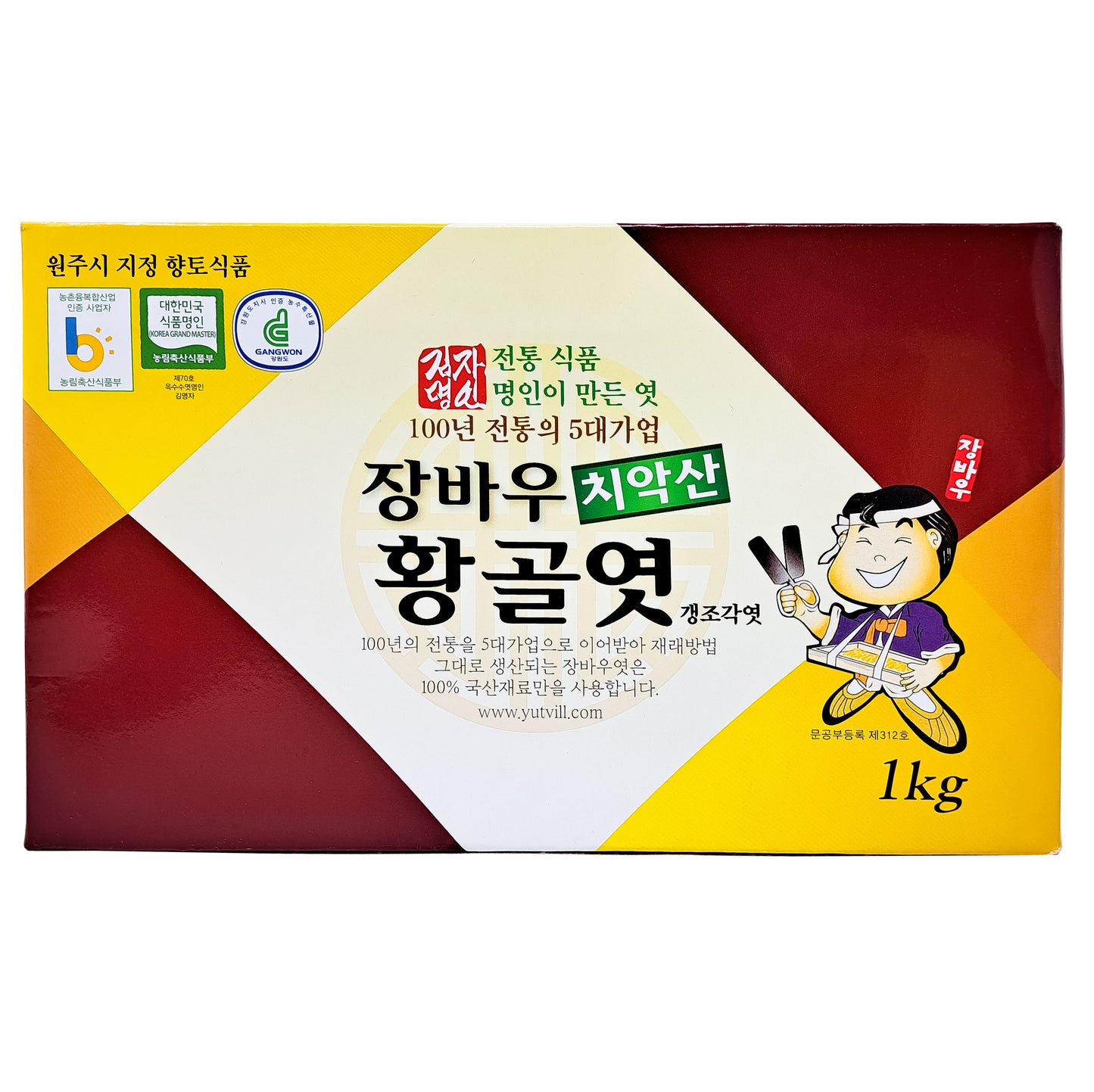 Jangbawoo Natural Yeot candy Korean Traditional Snack  candy No Artificial Additive I 1000g (1kg/2.2lb) 장바우 치악산 황골엿, 갱엿