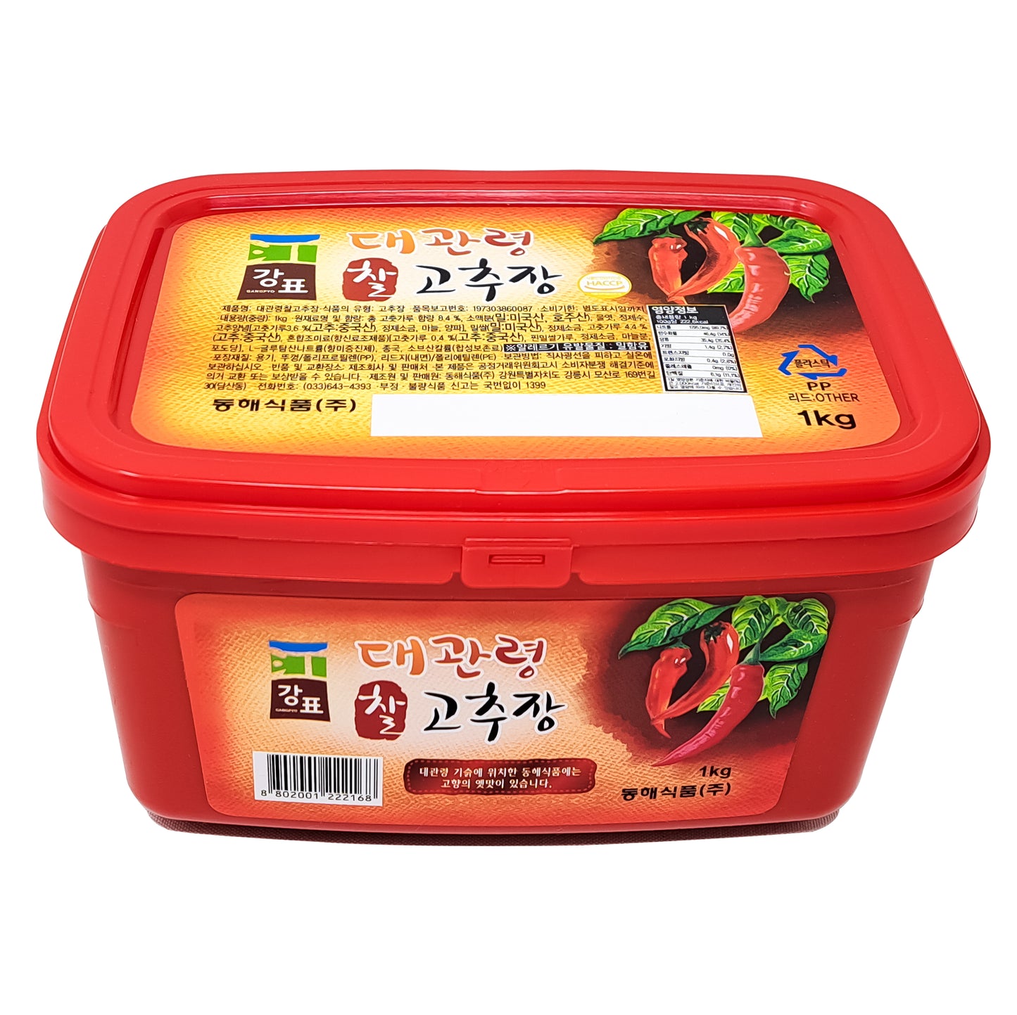 East Sea Daekwanryong Hot Pepper Paste (Gochujang) 동해 강표 대관령 찰 고추장 (35.2 oz (2.2 Lb/1 Kg)