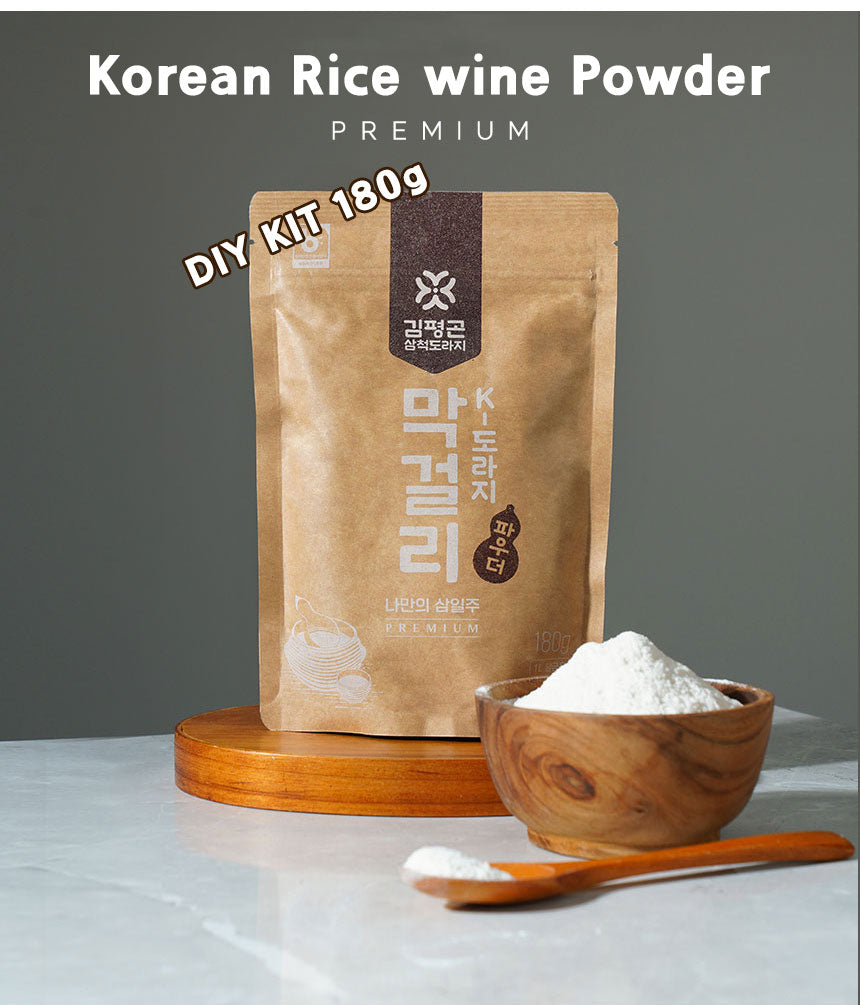 Korean Traditional Rice Wine Makgeolli Home Brew Kit for 1000ml (33.8 ounce) 막걸리 DIY  Rice w/ balloon flower powder