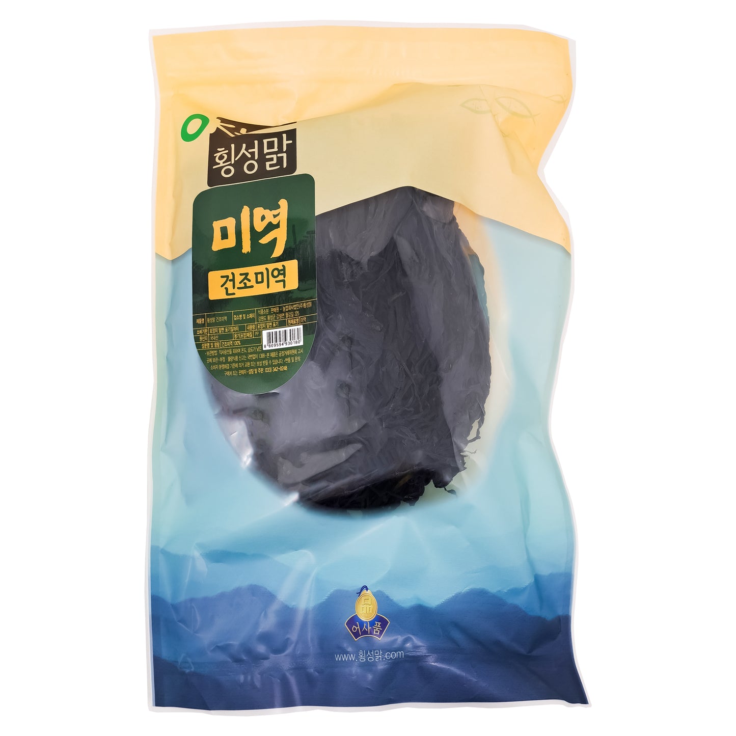 Dried Seaweed, Korean Miyeok Baby Wakame Cut Flakes for Miyeokguk Miso Soup Sea Weed Salad, Product of Korea, 7.05oz ( 200g ) 횡성맑 건조 미역