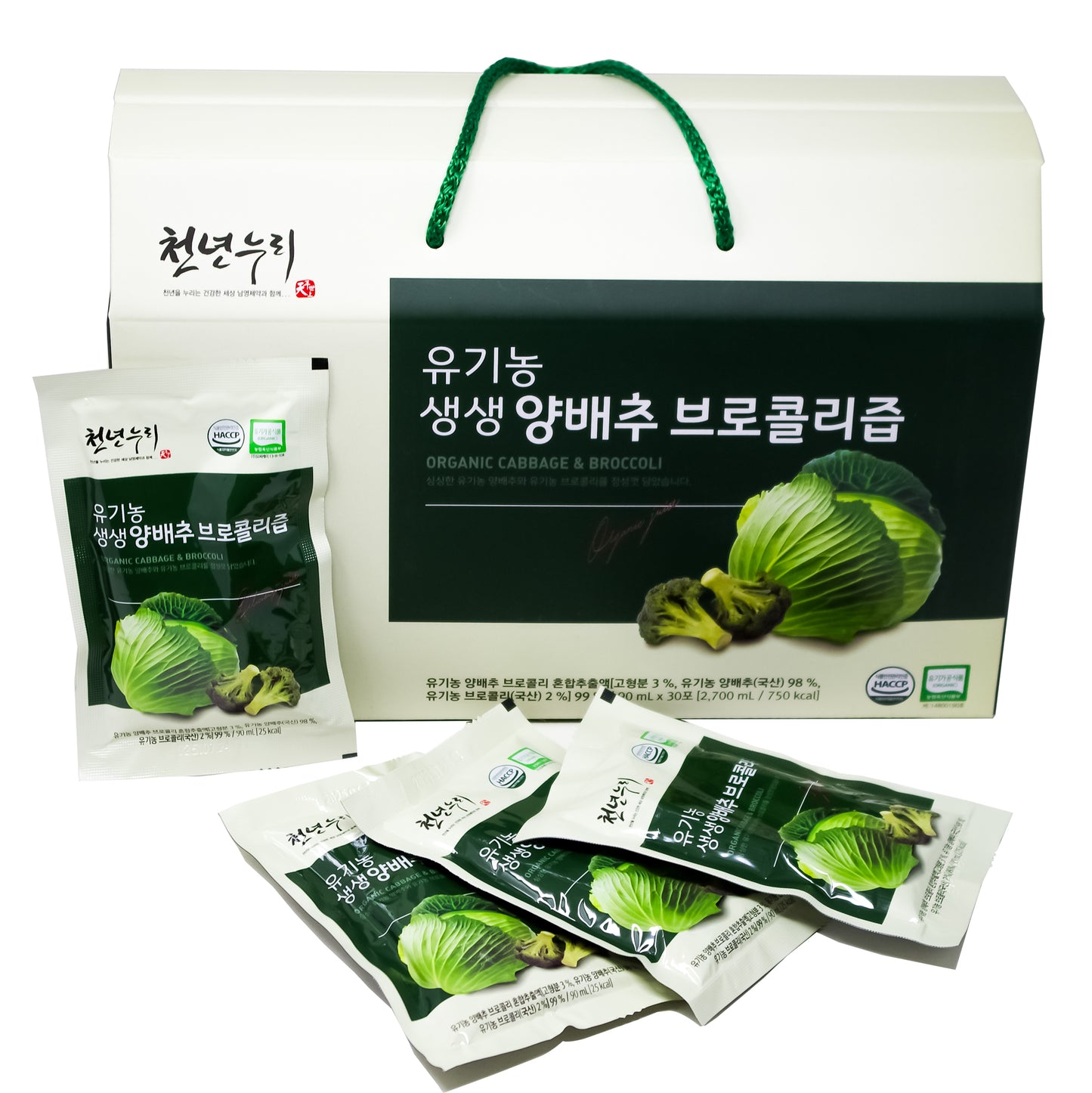 Cabbage and Broccoli Juice, 3 oz per Pack, 30 Packs 1 order 양배추 브로콜리즙