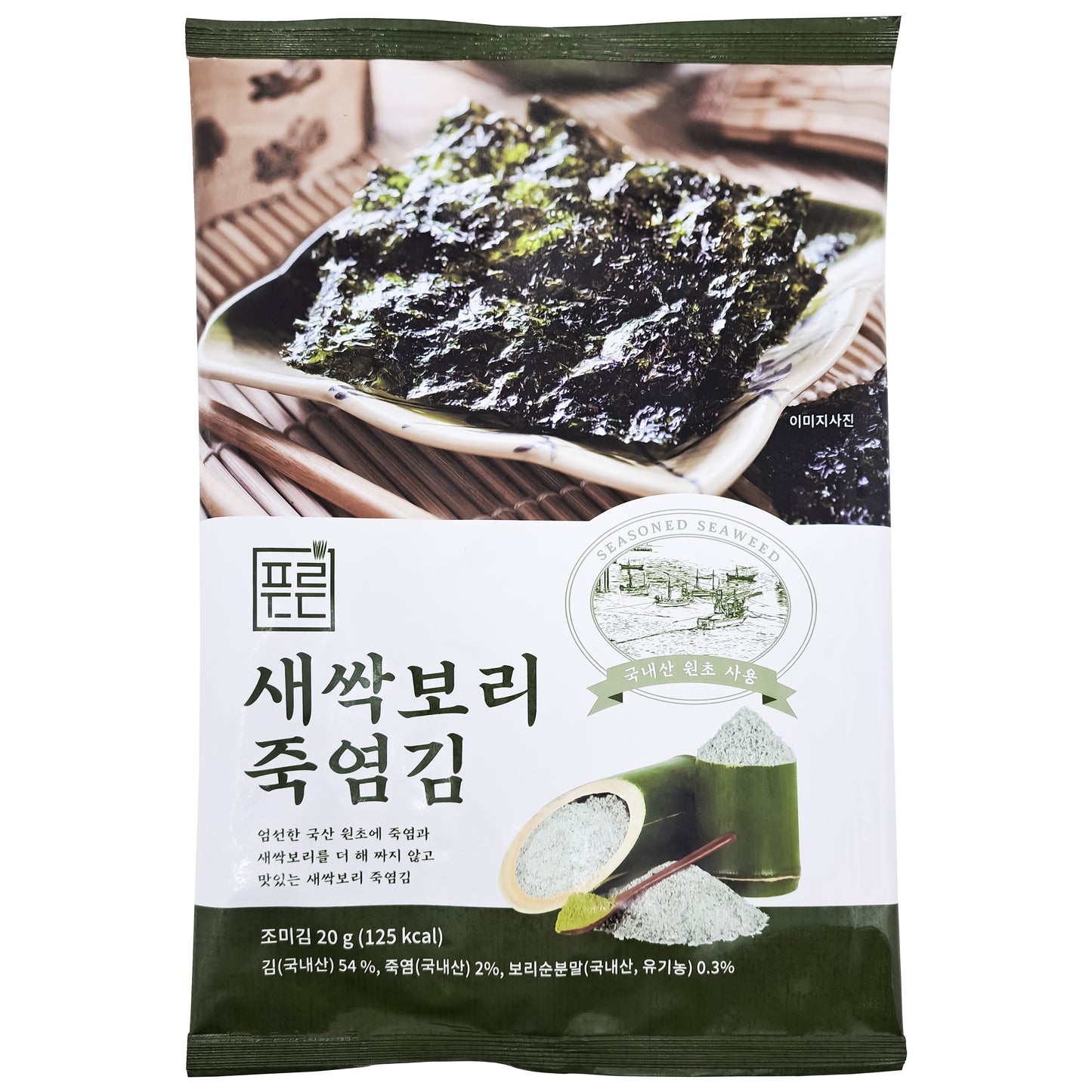 Korea Premium Quality Roasted Seaweed Snack/ Nori Seaweed Sheets/ Barley Shoot Seasoned Seaweed 5 Full Sheets 6 Pack 20gx6 (120g / 4.22oz 30sheet) 새싹 보리 죽염김